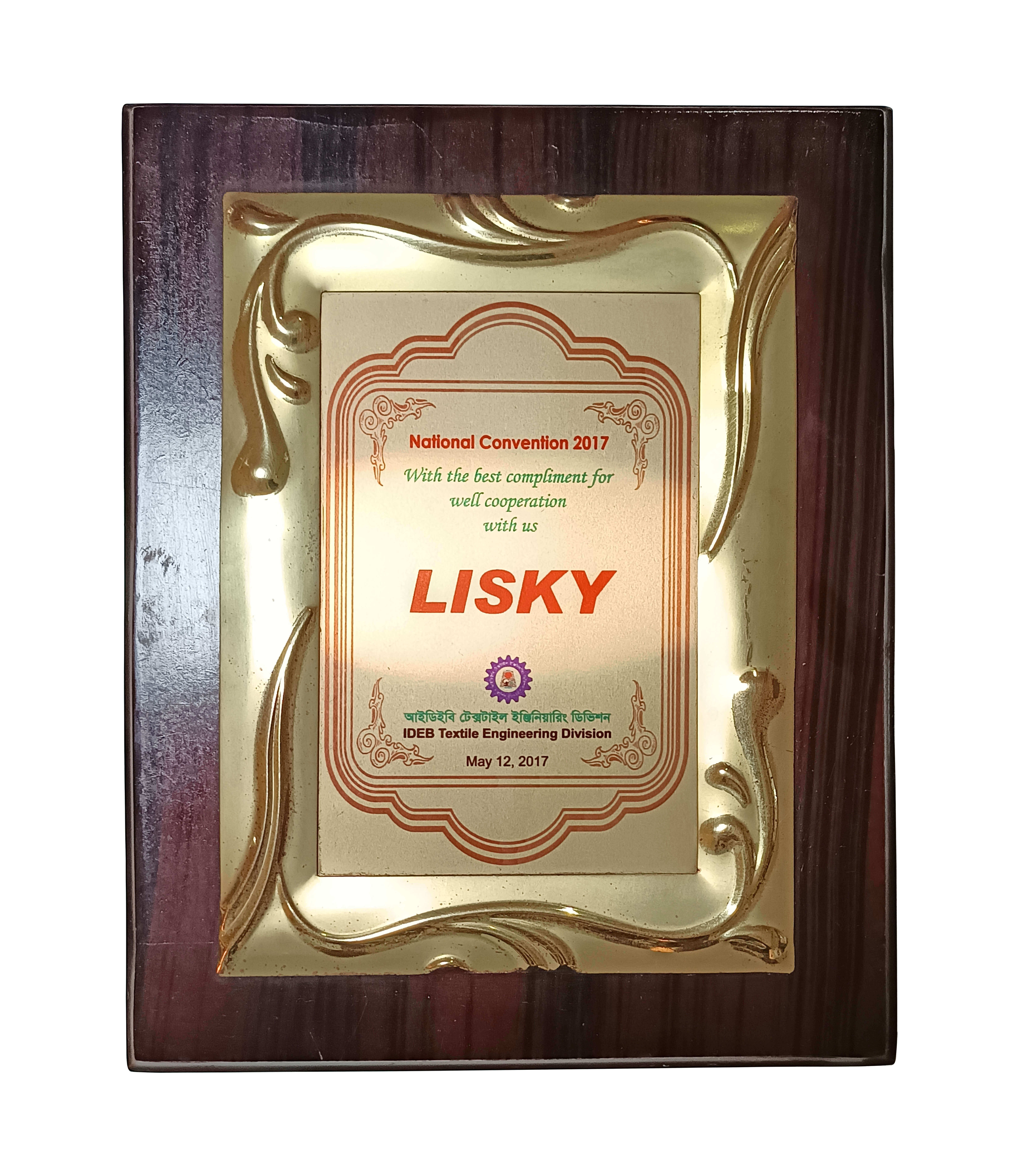 lisky-award-recognition-6 (1)